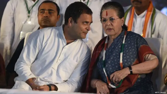 राहुल गांधी-सोनिया गांधी