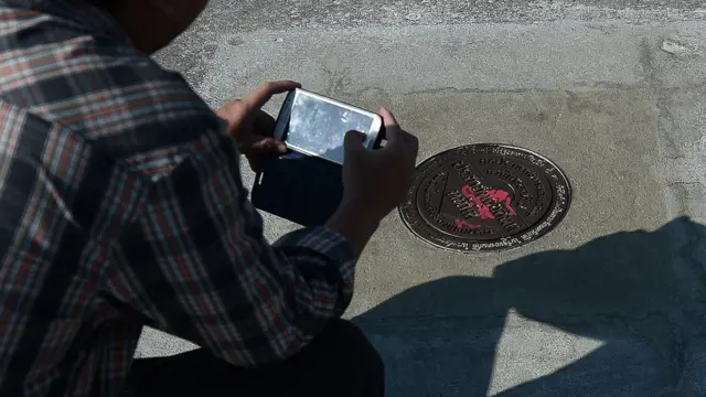 หมุดใหม่