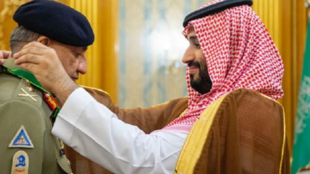 पाकिस्तान सउदी अरब