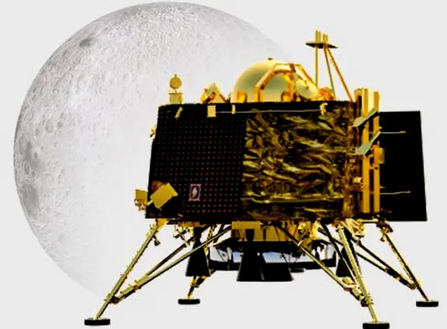 विक्रम लैंडर