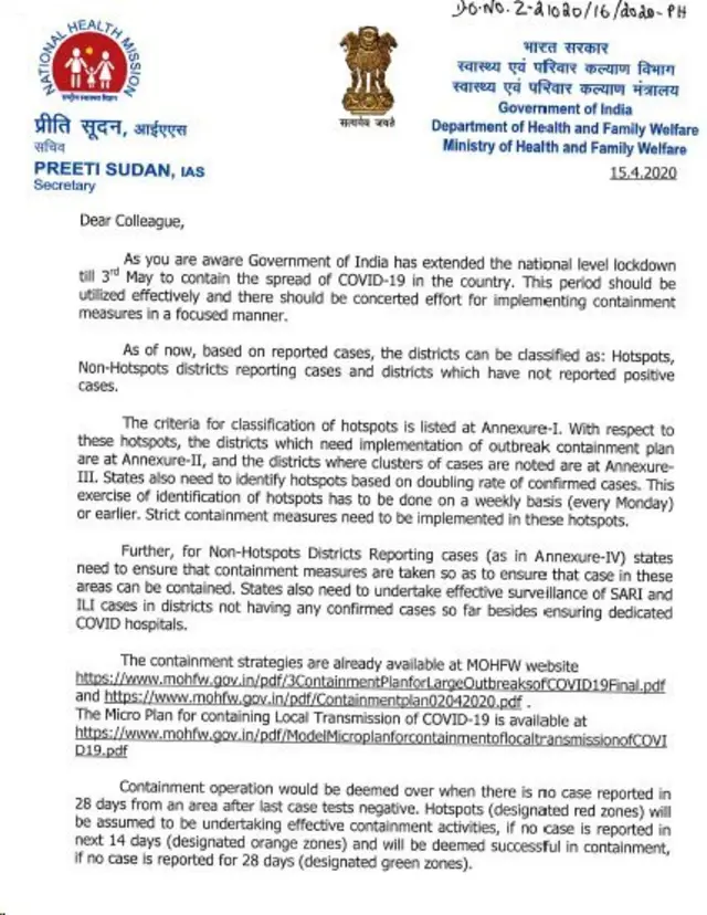 केन्द्रीय स्वास्थ्य सचिव प्रीति सुडान ने सभी राज्य सरकारों को चिट्ठी लिखी है