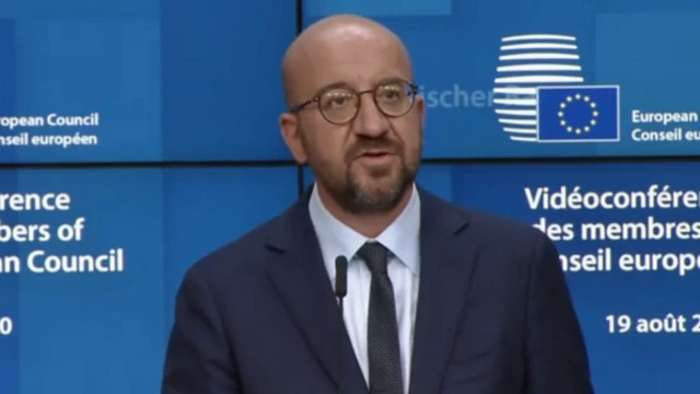 Шарль Мишель