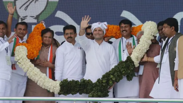 કૉંગ્રેસની તસવીર