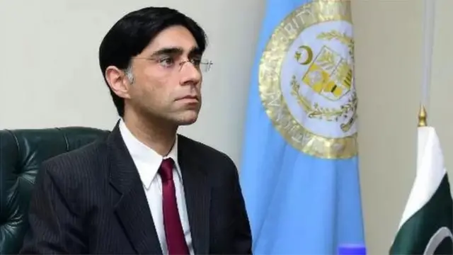 मोइद यूसुफ़