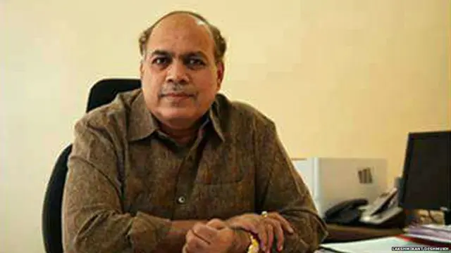 लक्ष्मीकांत देशमुख