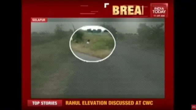 Bakan'ın tarlada idrarını yapma görüntüsü