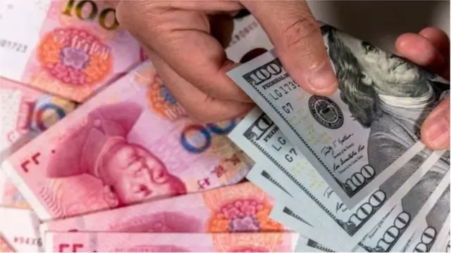 విదేశీ కరెన్సీ