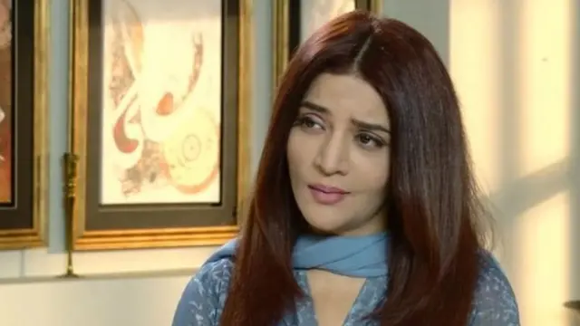 फ़राह शाह