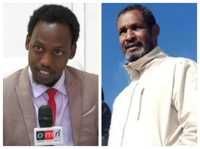 Guyyoo Waariyoofi Obbo Dajanee Xaafaa