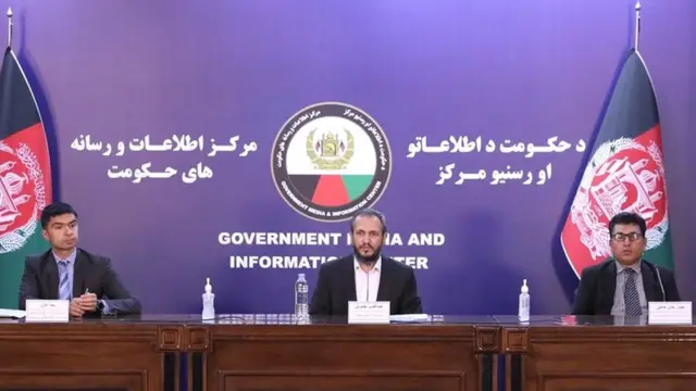 بی بی سی
