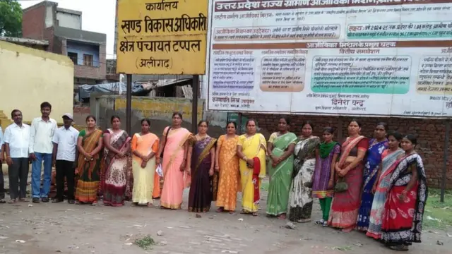 పాలమూరు మహాసమాఖ్య మహిళా సంఘం