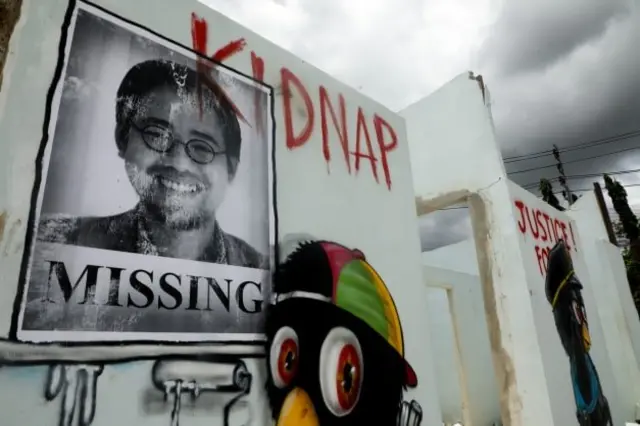 ศิลปะบนกำแพง ตามหาวันเฉลิม สัตย์ศักดิ์สิทธิ์