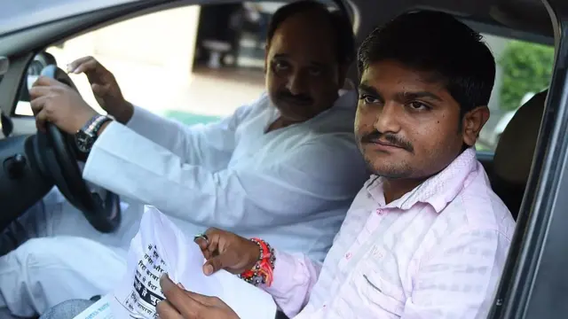 குஜராத் வெற்றி