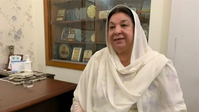 ڈاکٹر یاسمین راشد