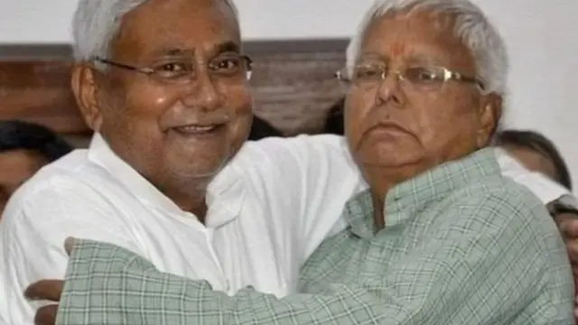 नीतीश कुमार