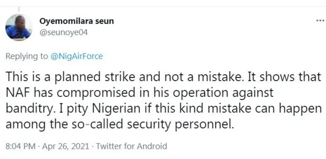 Ero ọmọ Naijiria