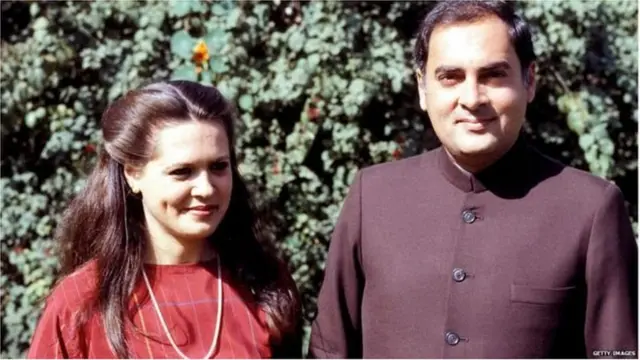 राजीव गांधी-सोनिया गांधी