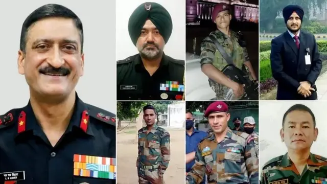 हादसे में मारे गए थे थल सेना के सात सैन्यकर्मी