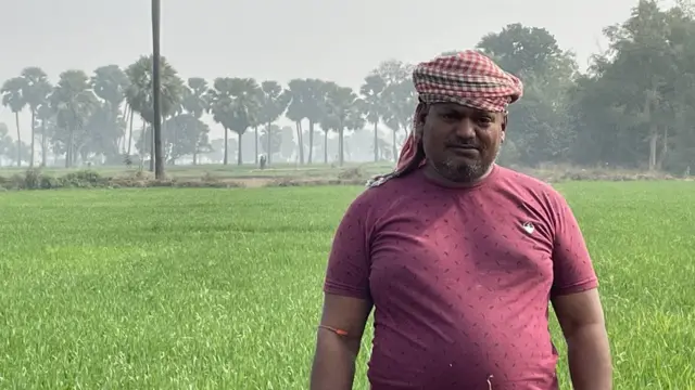 बिहार का ग्रामीण इलाका