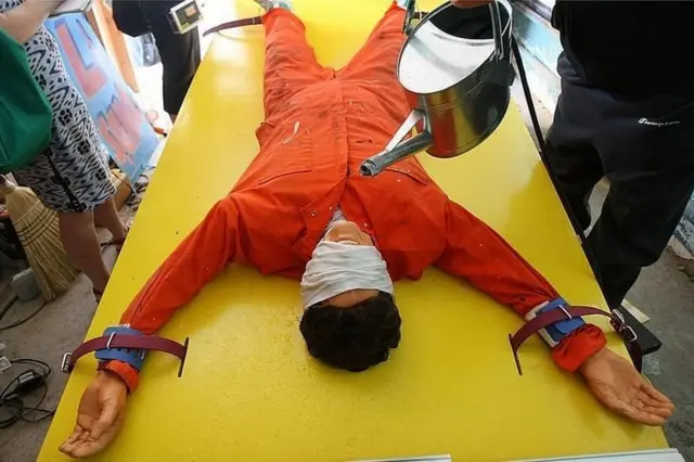 ગ્વાન્ટાનામો