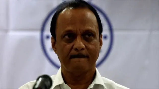 अजित पवार