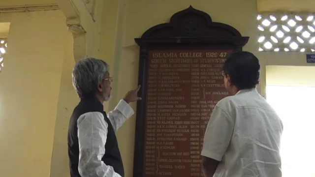 ইসলামিয়া কলেজ, কলকাতা: ছাত্র সংসদের সাধারণ সম্পাদকের তালিকায় ১৯৪৫-৪৬ সালে এম রহমান (শেখ মুজিবুর রহমান)।
