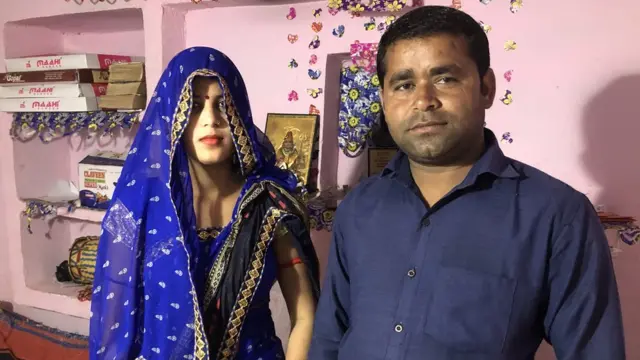 संजय जाटव