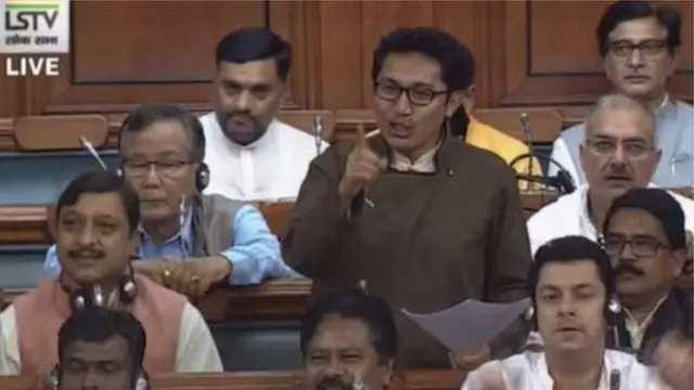 जामयांग सेरिंग नामग्याल