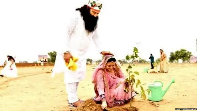 ਰਾਮ ਰਹੀਮ