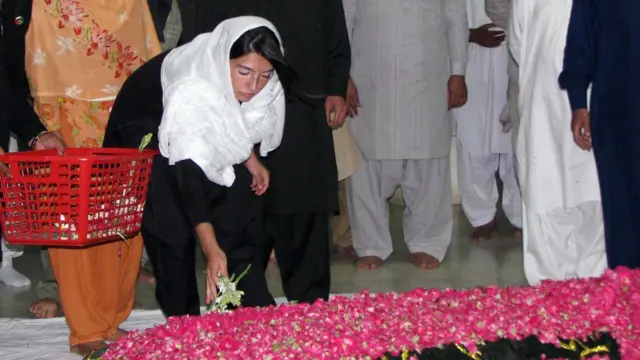 असीफा भुट्टो