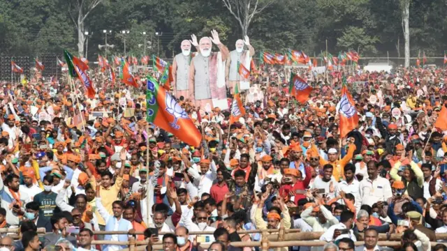 बीजेपी की जनसभा