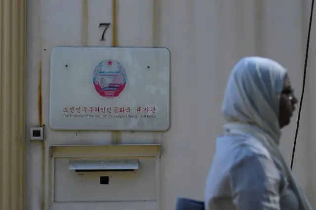 ยาพิษ, คิม จอง นัม, เกาหลีเหนือ, ลอบสังหาร, ไรซิน, สารหนู, แทลเลียม, สตริกนีน, ไซยาไนด์