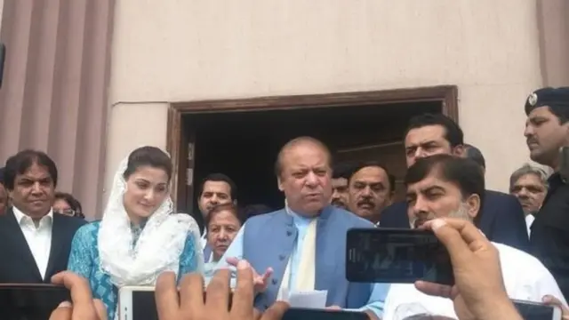 نواز شریف اور مریم نواز