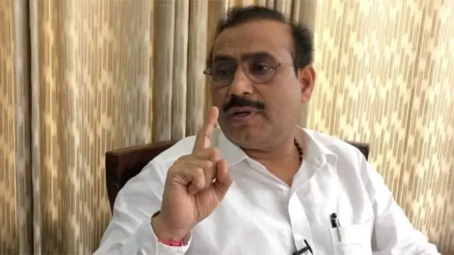 राजेश टोपे