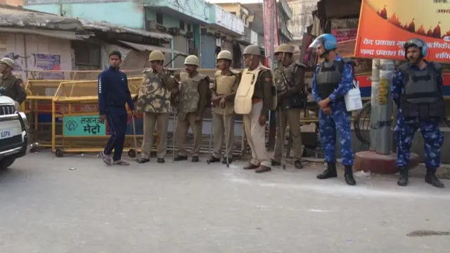 अयोध्या