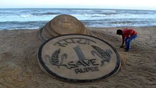 પ્રતીકાત્મક તસવીર