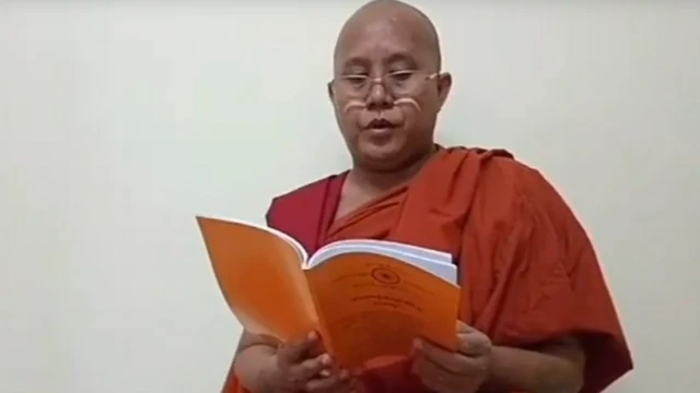 လာမယ့် သြဂုတ် လ ၉ရက်နေ့ မှာ ရဲက ၀ရမ်းကို ပြန်သွင်းဖို့ ရုံးချိန်းဆင့်ထားပါတယ် ။