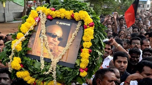 கருணாநிதி முரசொலி