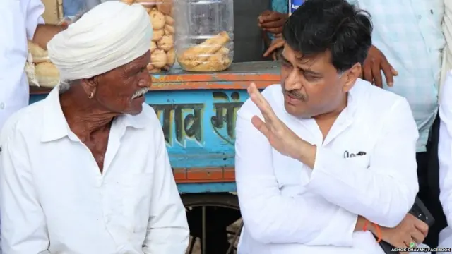 अशोक चव्हाण