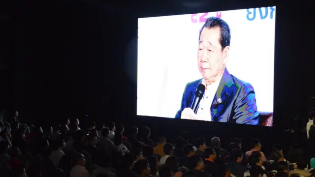 เจ้าสัวซีพี