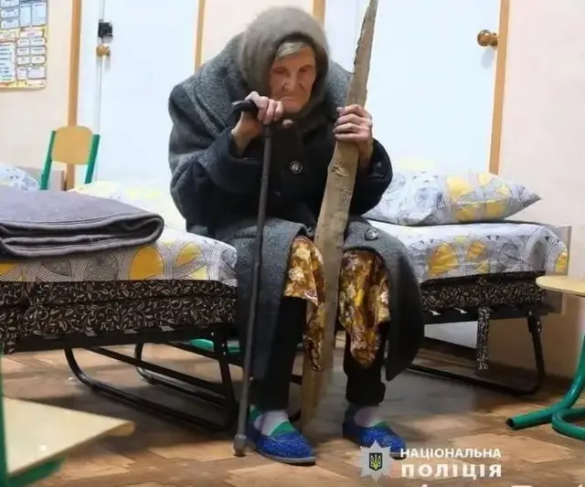 FACEBOOK.COM/UA.NATIONAL.POLICE