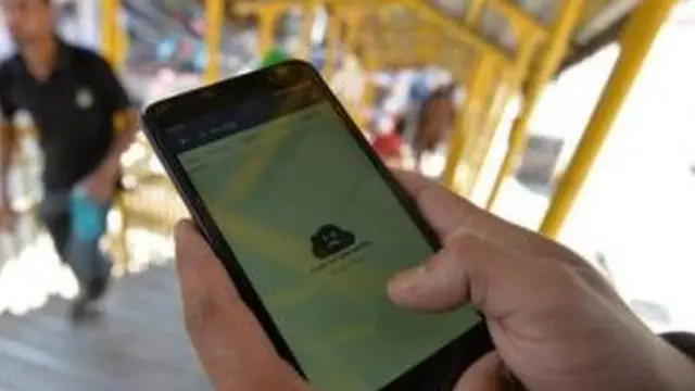 मोबाइल