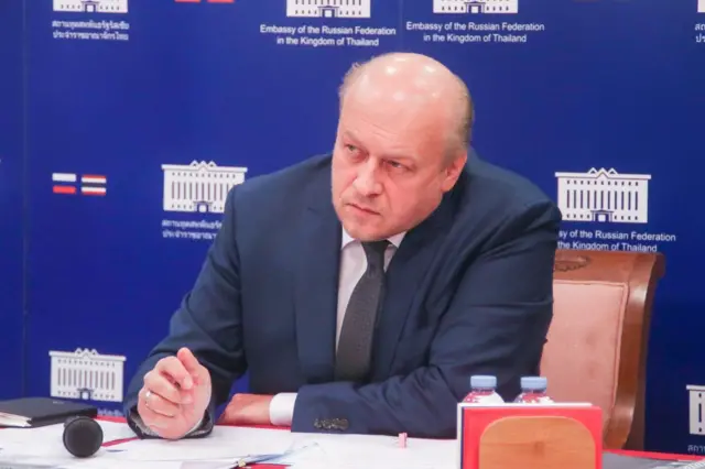 ทูตรัสเซีย