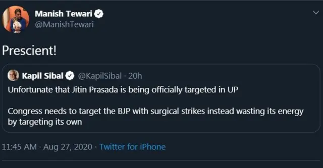 काँग्रेस