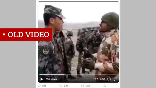 ఫేక్ వీడియో