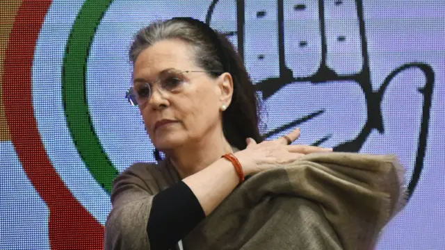 சோனியா காந்தி