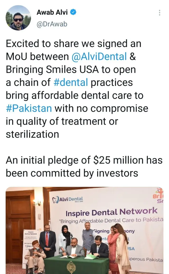 صدر پاکستان عارف علوی