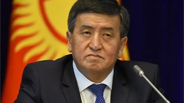 Сооронбай Жээнбеков