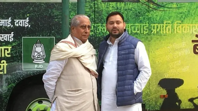 जगदानंद सिंह के साथ तेजस्वी यादव