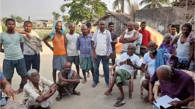 पूर्णिया